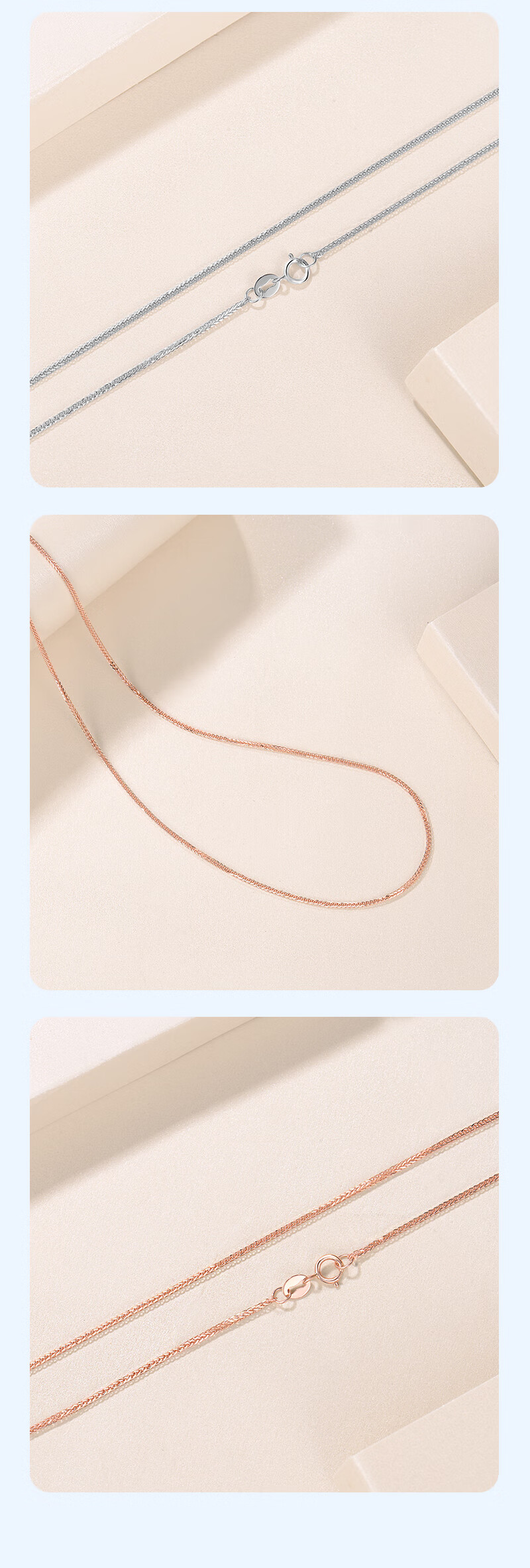 金至福18k金项链女素链锁骨链肖邦链彩金玫瑰金白金百搭新年礼物k红15