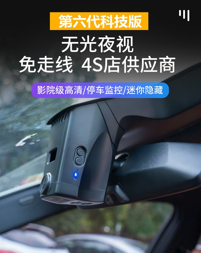 宝马原厂记录仪专用5系530li1系7系20款3系320x5gt19x3x1x6x4行车记录
