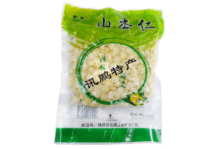 5折盐水杏仁凉拌袋装山杏仁450g3袋杏仁片脱苦去皮即食大粒450克精品