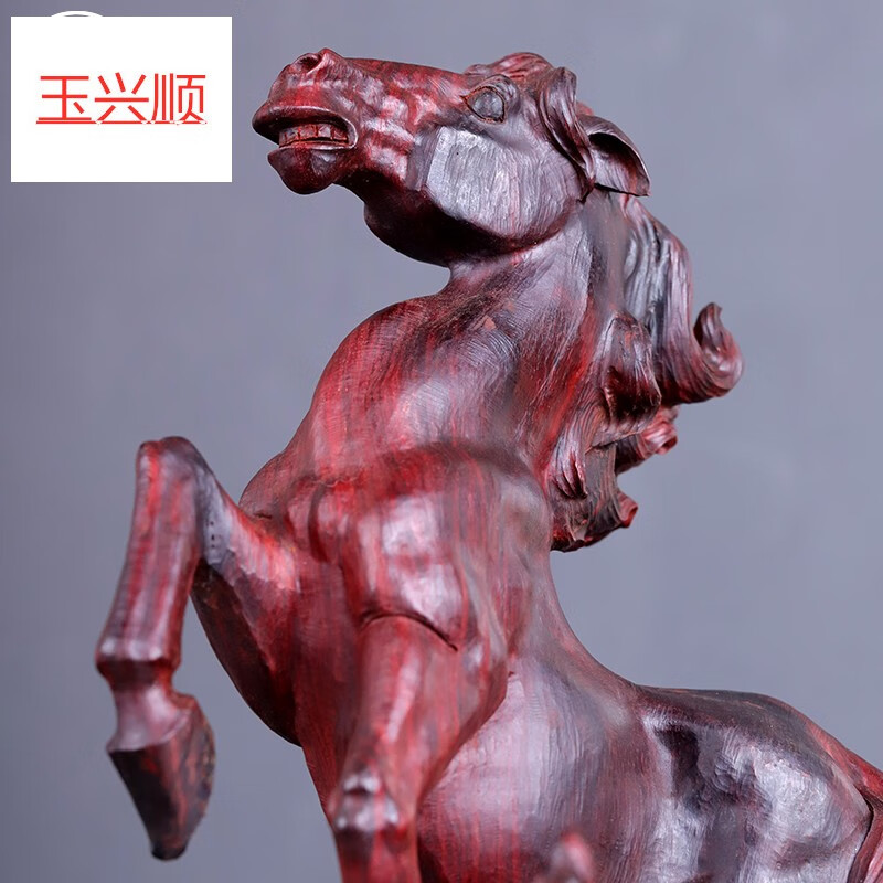 玉兴顺 马摆件 印度小叶紫檀木雕工艺品手工雕刻家用客厅室内中式