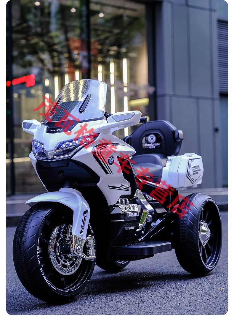 迪士尼disney小孩子玩的儿童电动摩托车三轮车男孩女孩遥控充电大号双