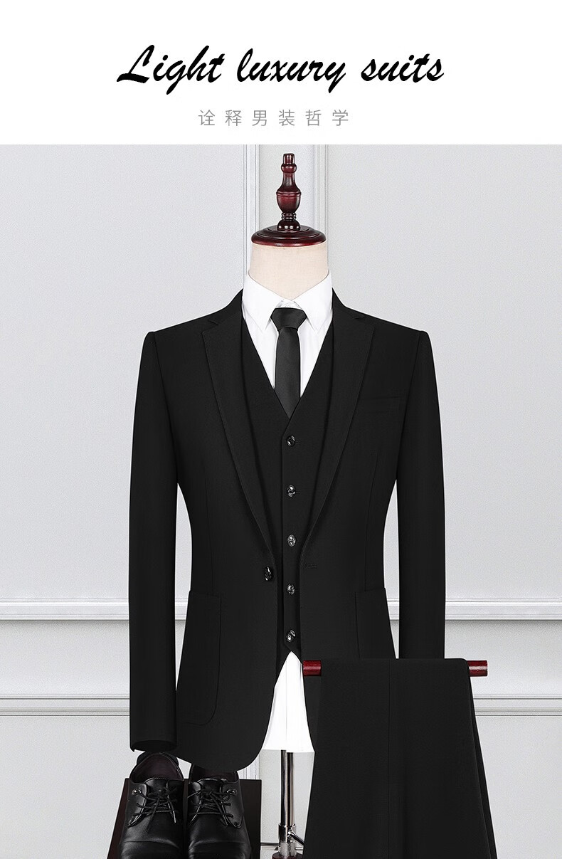 aemape美国苹果西服套装男修身职业装正装上班工作商务休闲西装结婚