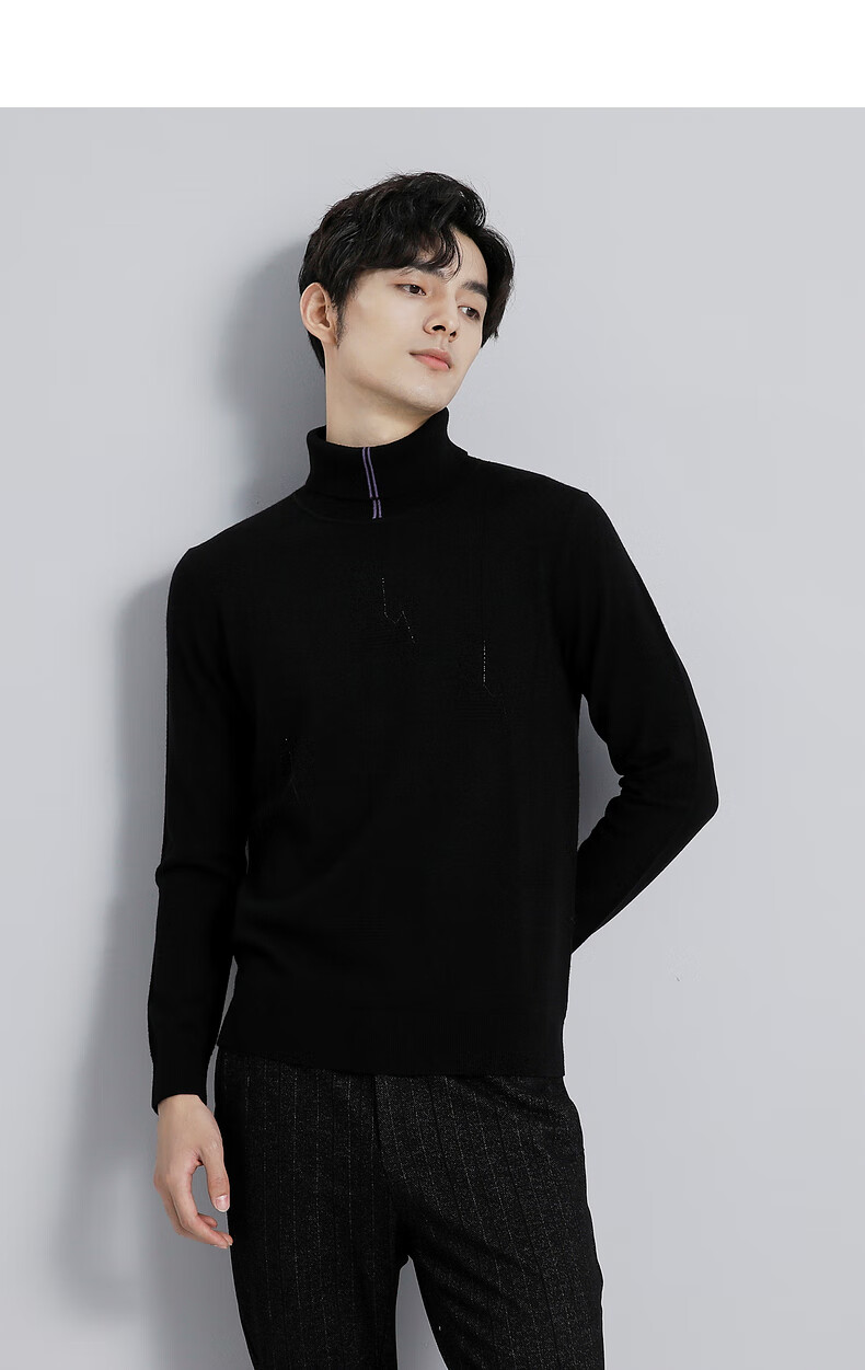 利郎高领羊毛衫男纯羊毛提花时尚男士冬季毛衣 孔雀蓝(21dms9052s)