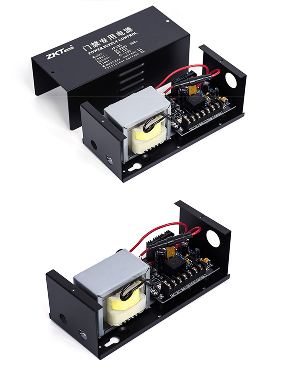 zkteco熵基科技门禁电源12v3a12v5a专用电源门禁控制器ap103ap105ap