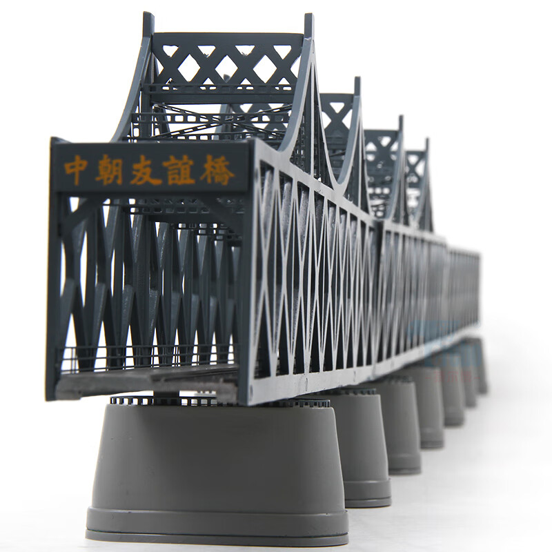 鸭绿江大桥模型纪念品11300合金成品摆件商务礼品