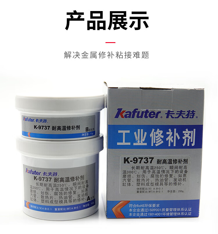 3e3ba383a2849c55.jpg
