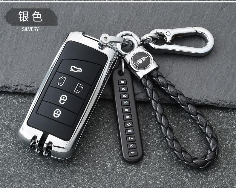 fgacct传祺gm8钥匙套广汽传奇m8豪华尊贵旗舰版专用高档保护钥匙包壳