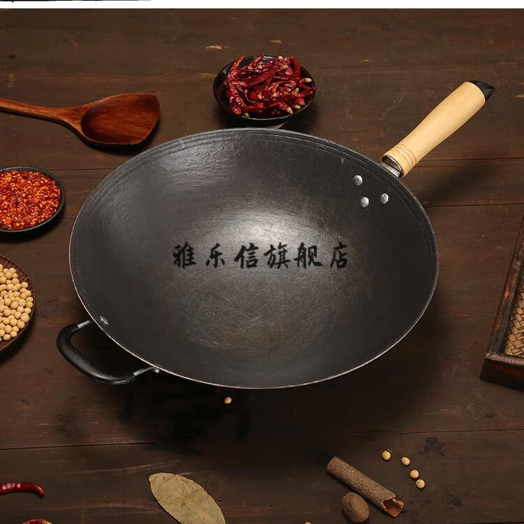 华生炒锅老式生铁锅铸铁炒锅家用无涂层手工不粘锅圆底电磁炉燃气灶