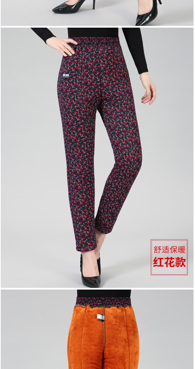 中老年人棉裤女加绒加厚秋冬款老人宽松中年女士妈妈裤子高腰冬季奶奶