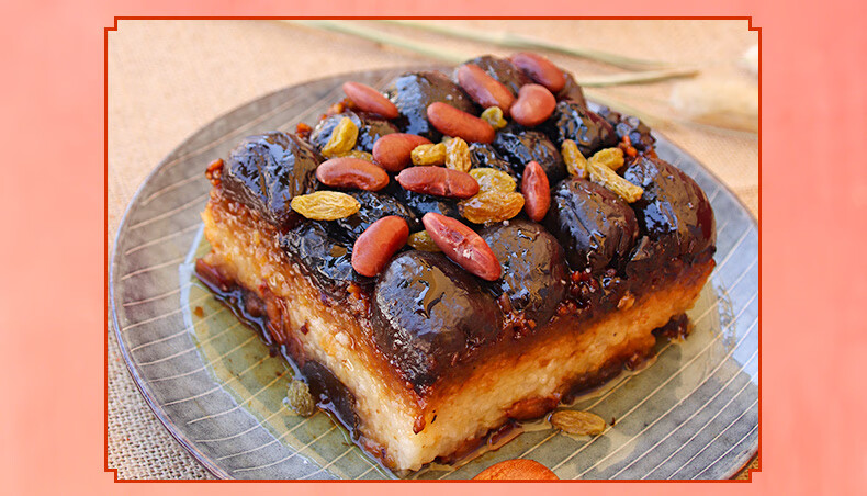 甑糕 甄糕陕西西安美食特产小吃红枣糯米豆沙八宝饭晋枣镜糕粳即食