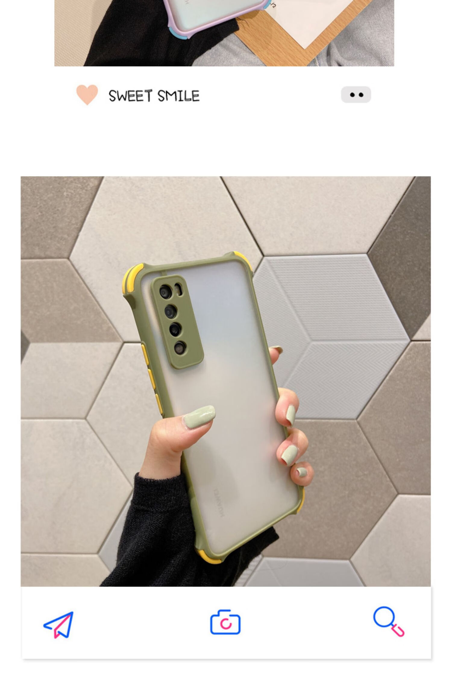 磨砂透明撞色适用华为nova75g手机壳精孔保护镜头nova7pro四角防摔