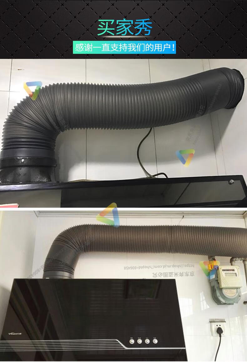 厨房抽油烟机排烟管pvc加厚油烟机配件排气通风管道伸缩软管加长排风