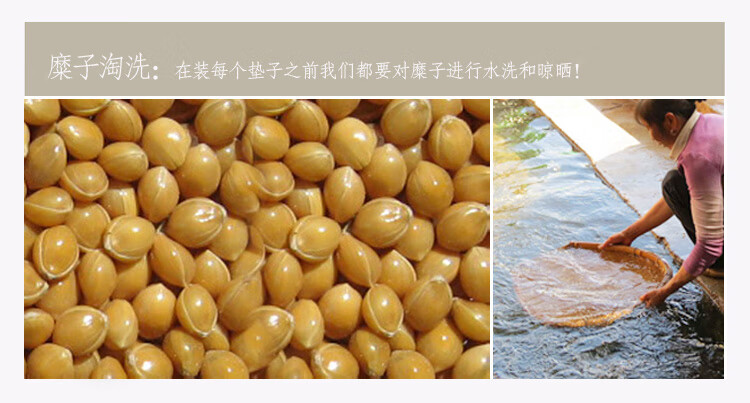 糜子垫办公室坐垫轮椅汽车司机黍子糜子垫老人瘫痪病人防褥疮红色45x