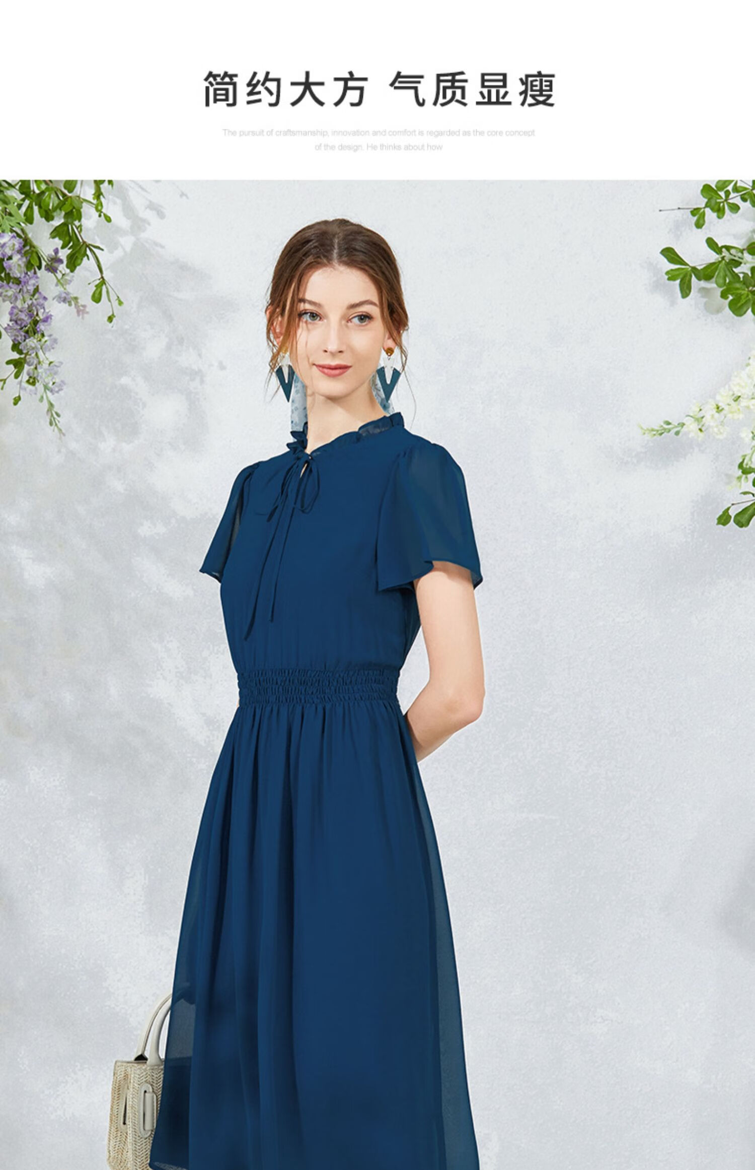 领连衣裙2022春夏新款修身收腰气质流行短袖雪纺裙子k03蓝绿色15580as