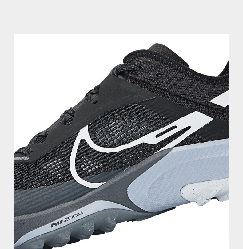 【滔搏运动】nike耐克男子nike air terra kiger 8跑步鞋dh0649-001