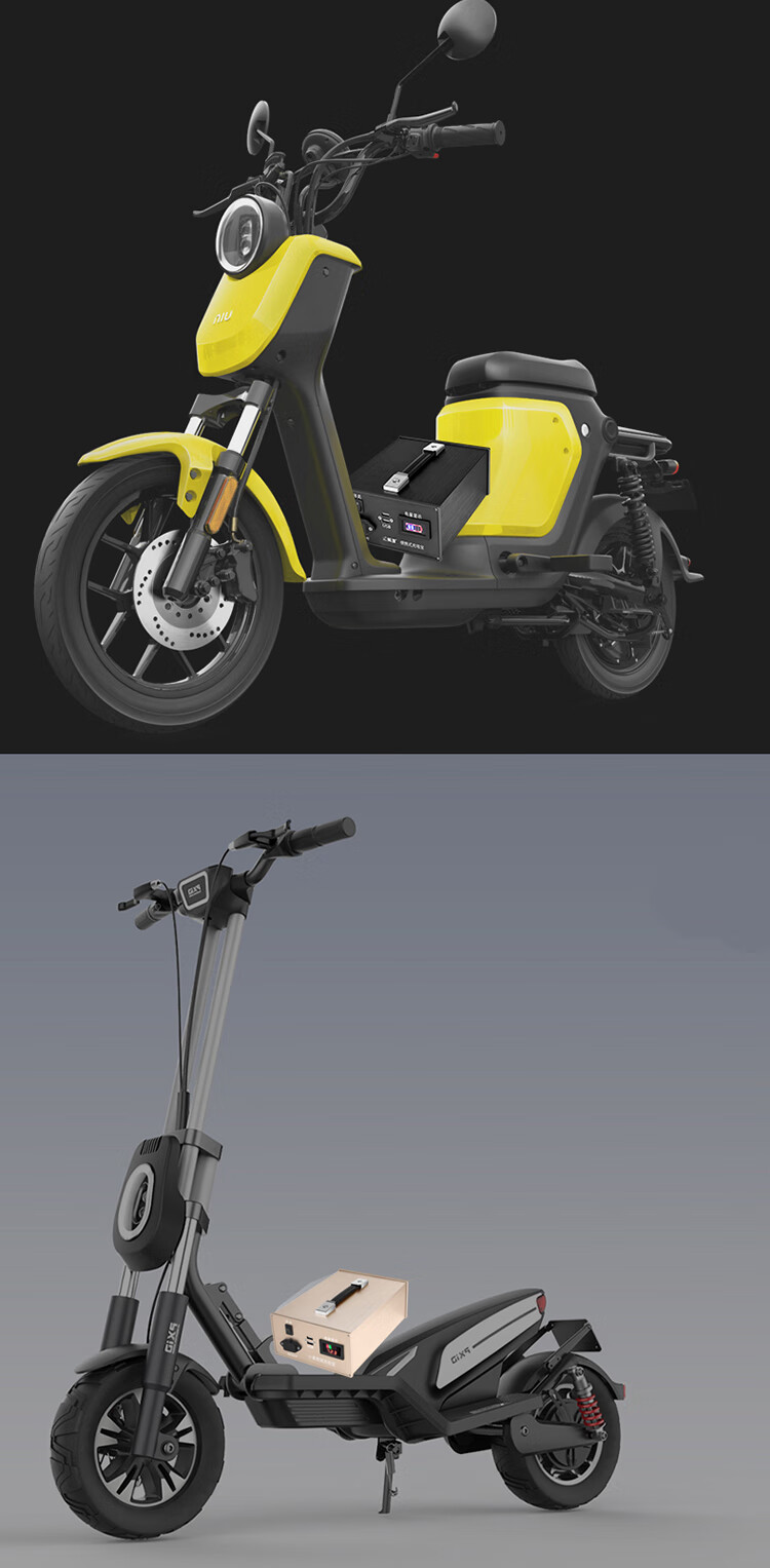 电动车电源48v60v72v电池充电电瓶续航充电宝大容量手机移动电源黑色