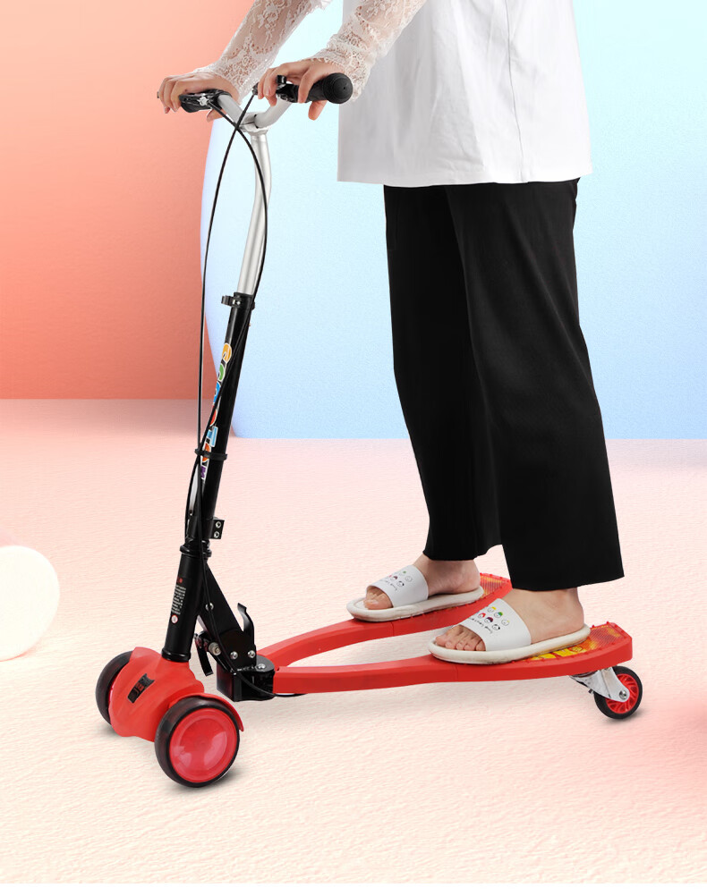 儿童剪刀滑板车男女3-6-12岁四轮双脚分开溜溜车儿童蛙式滑板车 粉色