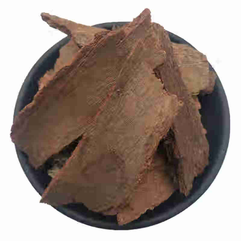 有仁堂地枫皮中药材 追地风 钻地风新货高山香地风年货 250克【图片