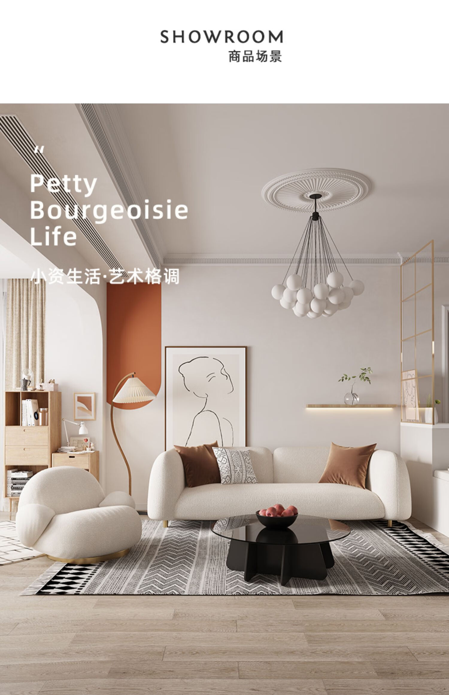 新款日式侘寂风布艺ins沙发现代简约客厅北欧休闲小户型双人沙发单人