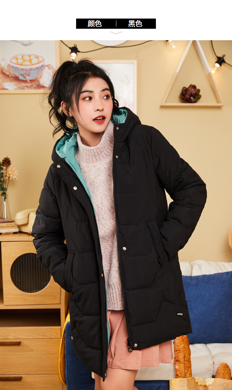 快鱼冬季厚款女士长袖外套2020韩版连帽中长款保暖棉服女10u5012 粉红