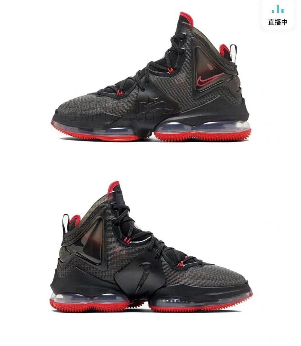 【官方旗舰店】詹姆斯19代篮球鞋lebron 19黑红大灌篮真气垫耐磨实战