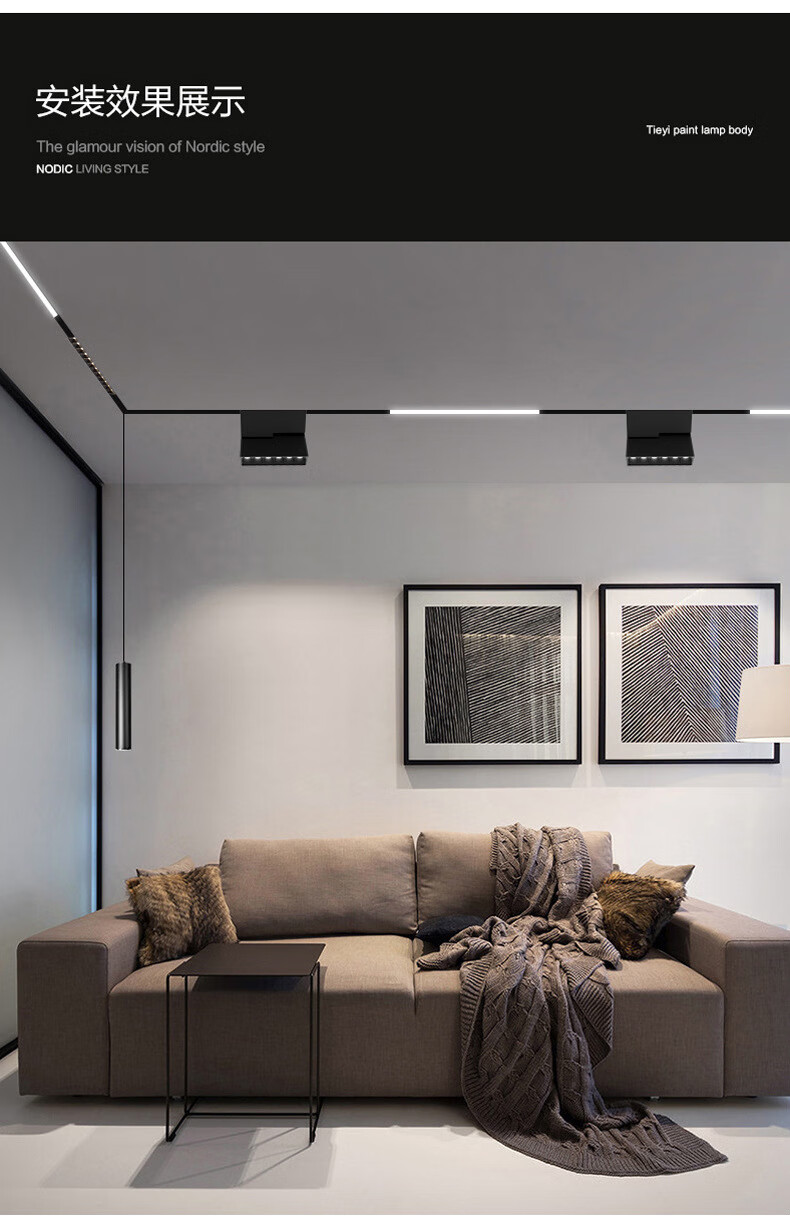 4g无极调光线条灯小米小爱天猫精灵涂鸦智能格栅射灯暗装吊顶导轨嵌入