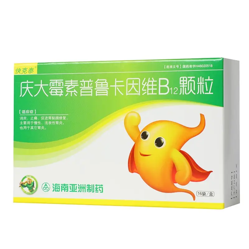 快克泰 庆大霉素普鲁卡因维b12颗粒 2g*16袋【图片 价格 品牌 评论】