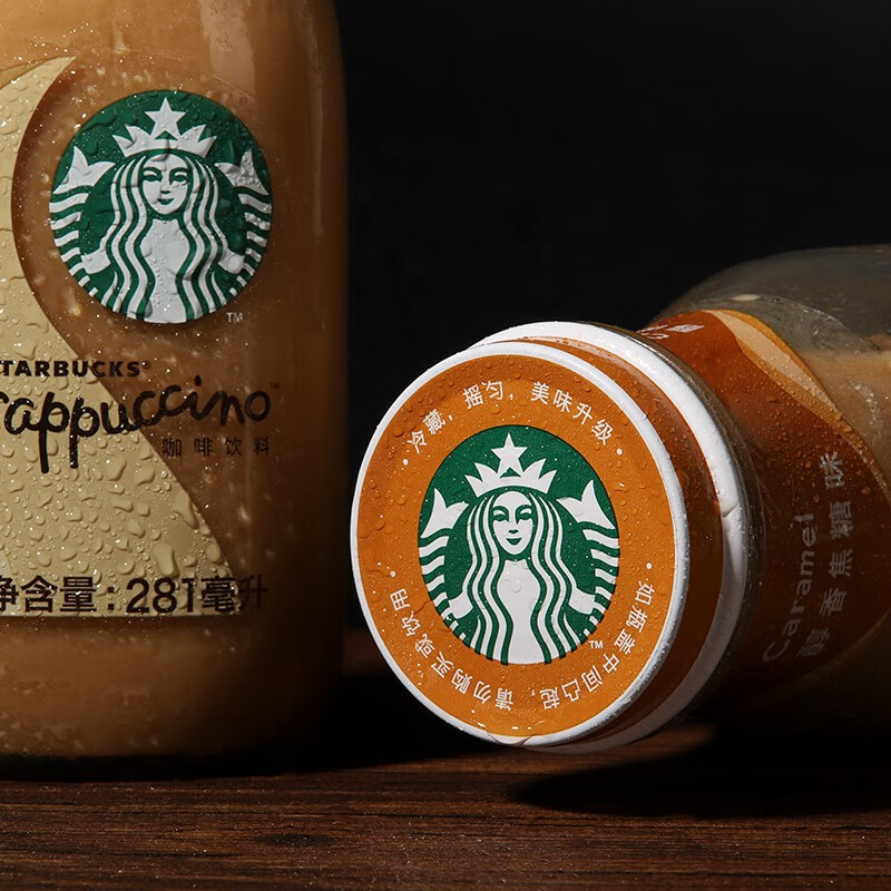 星巴克starbucks6瓶星冰乐咖啡281ml玛奇朵焦糖摩卡抹茶提拉米苏香草