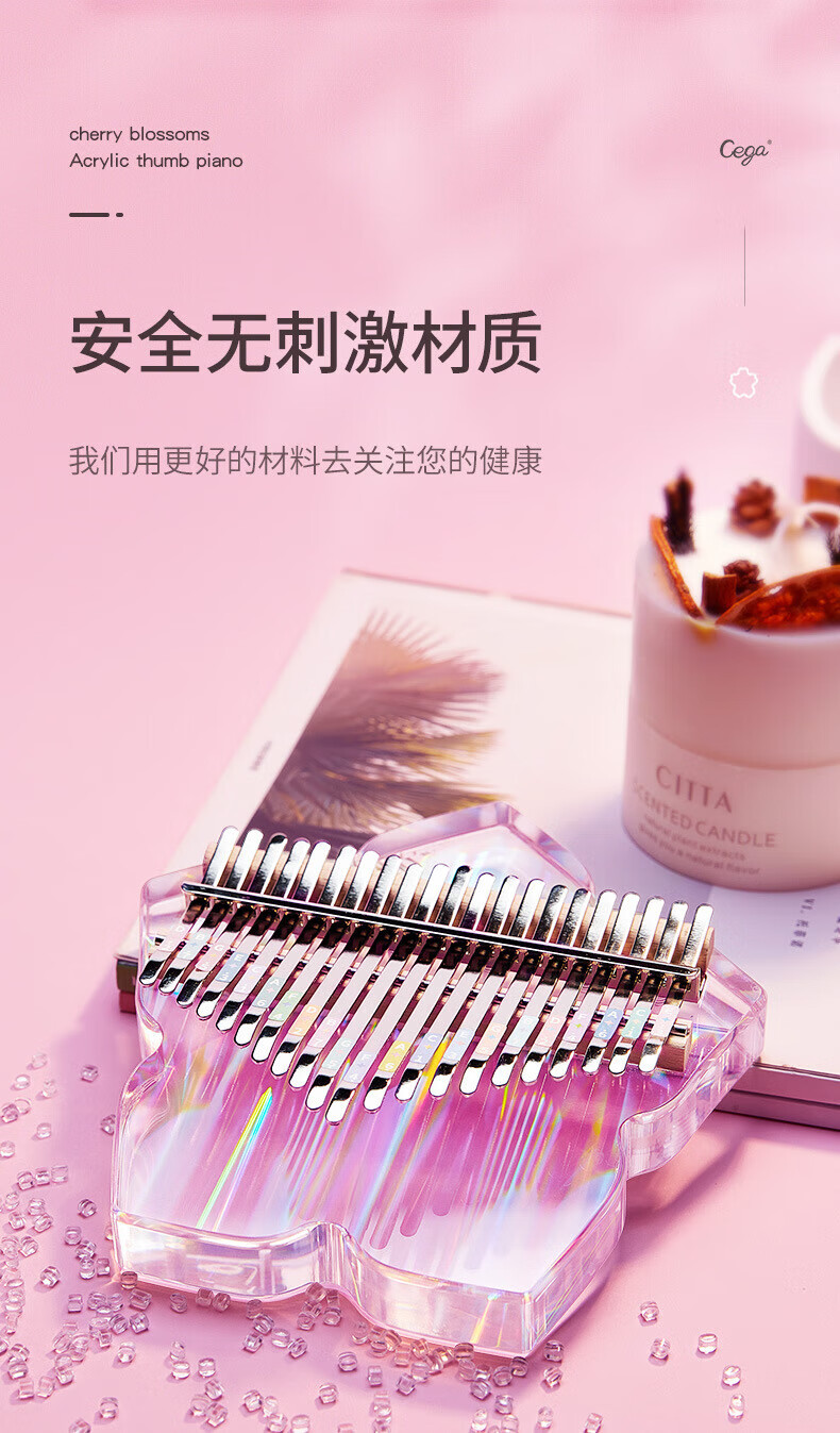 详情页_12.jpg