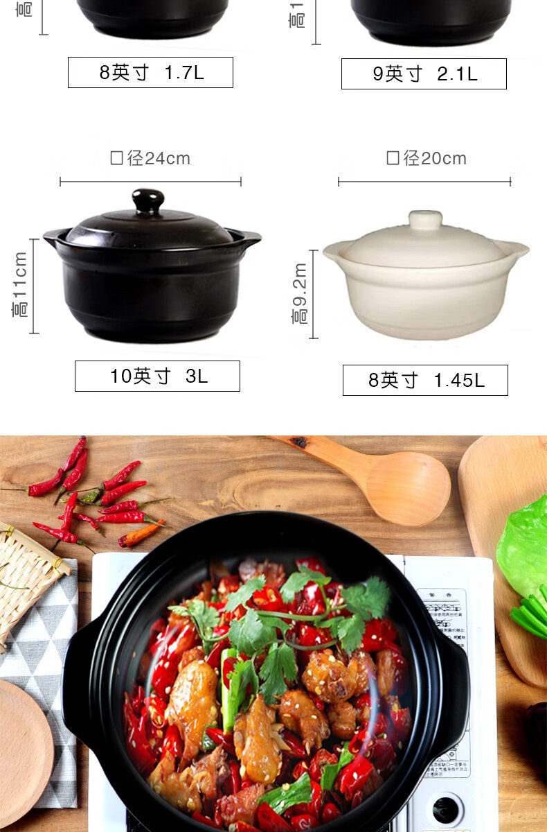 福康砂锅黑砂锅家用明火燃气专用耐热大小炖锅煲仔饭砂锅煲汤煮菜陶瓷