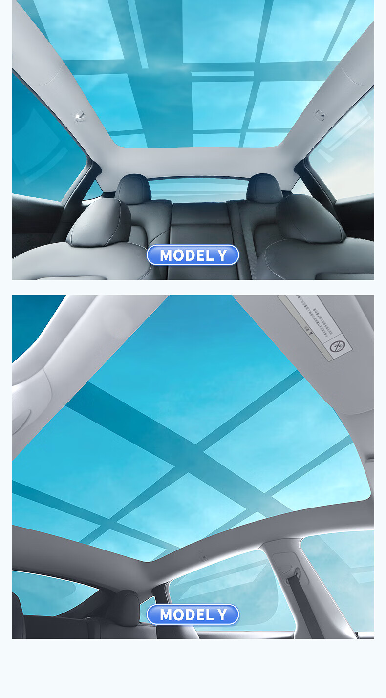 新款yz 适用特斯拉modely3天窗冰甲隔热膜全车玻璃汽车贴膜防爆防晒丫