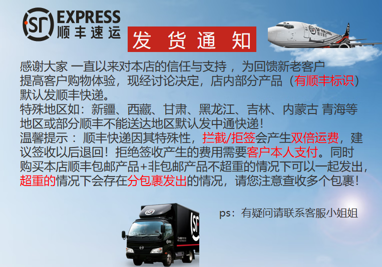 d6cbcf4ed122d81d.png