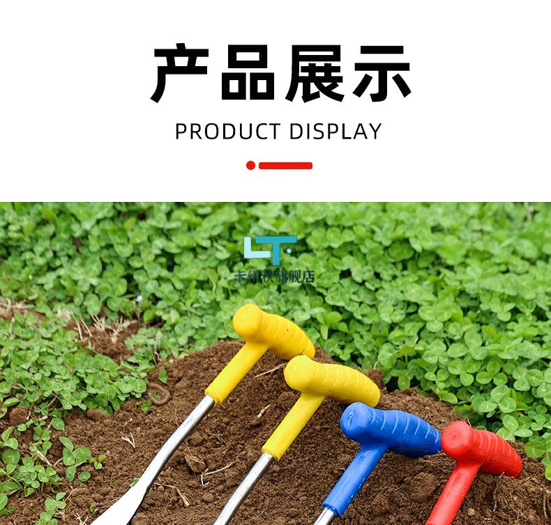 種菜神器工具挖野菜的小鏟子神器挖蒜鏟子挖土園藝種菜除草工具挖菜鏟