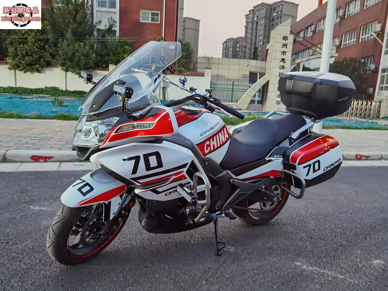 春风国宾650摩托车改装贴花防水反光全车身拉花个性创意贴膜贴纸70