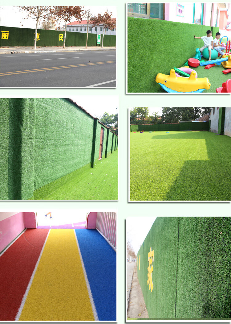 工地围挡草坪仿真假草皮市政建筑工程围挡假草坪施工围墙绿化装饰 1.