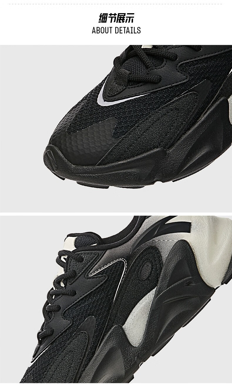 安踏女鞋老爹鞋2020秋冬季新款中高帮撞色跑步女运动休闲鞋子 藕灰-1