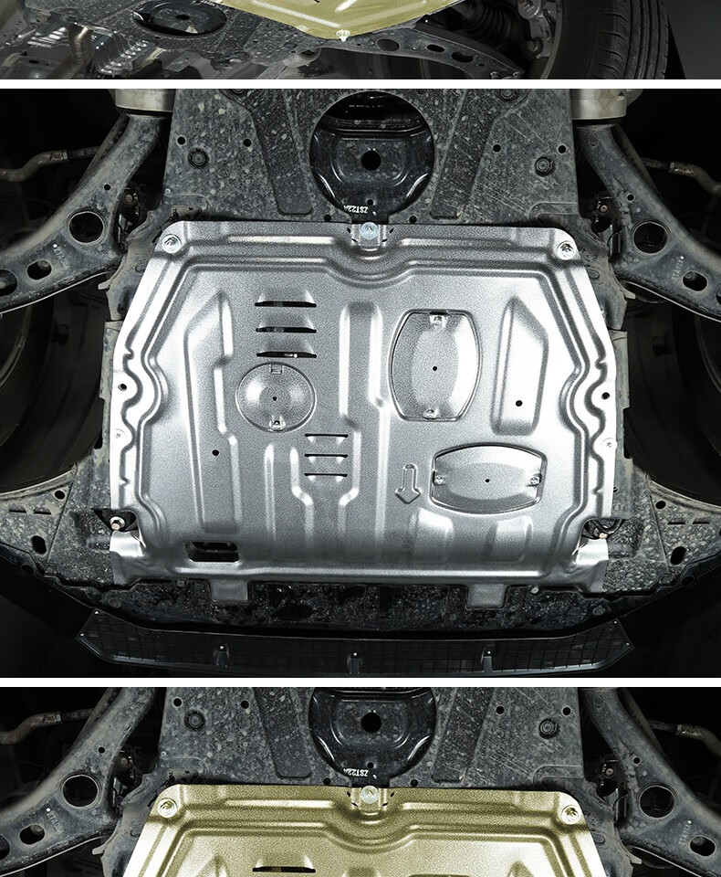 本田皓影crv发动机护板21款crv改装机底保护锰钢下护板铝镁合金底盘