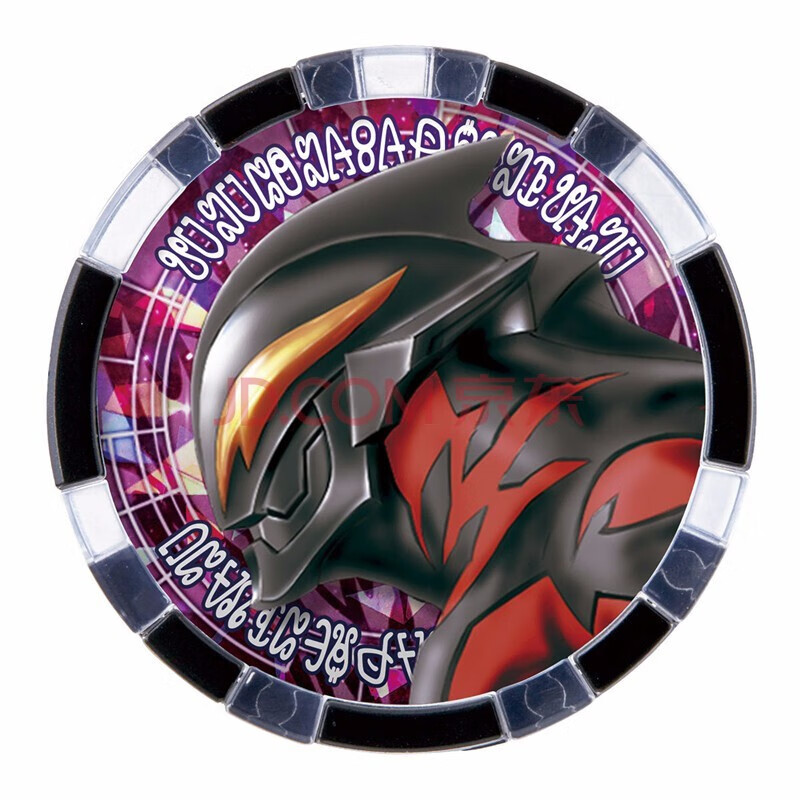 现货万代泽塔奥特曼dx升华器变身器儿童玩具贝利亚幻界魔剑勋章赛文加