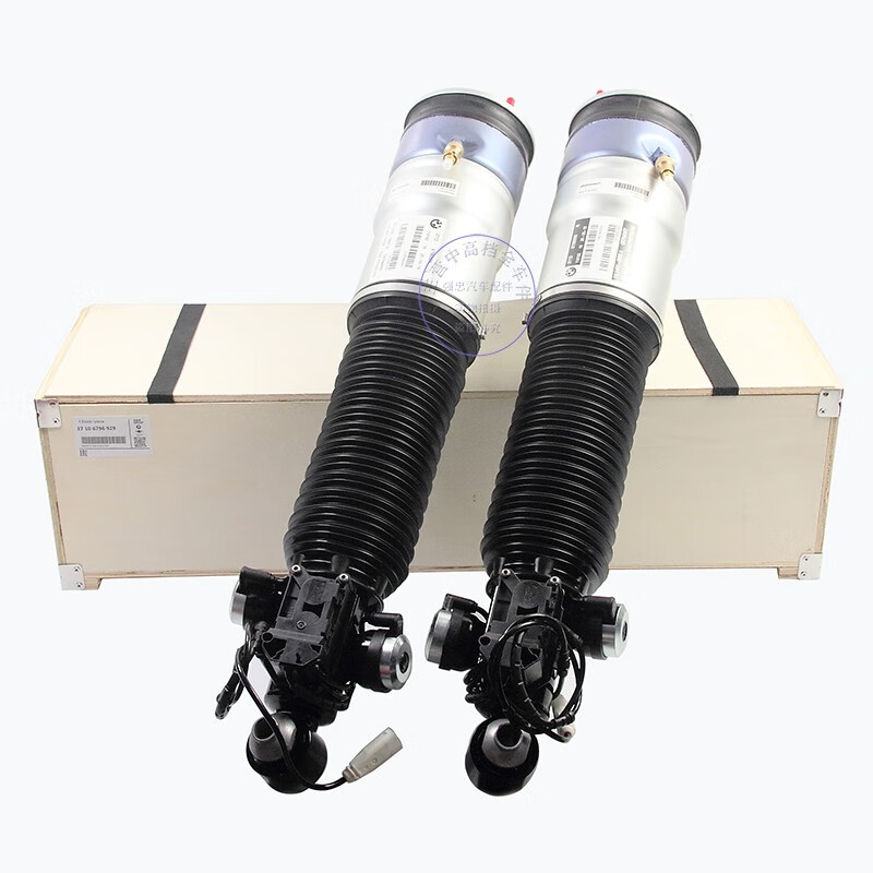 减震器7系前后减震器避震机空气悬挂汽包减震前减震1支后减震防尘套