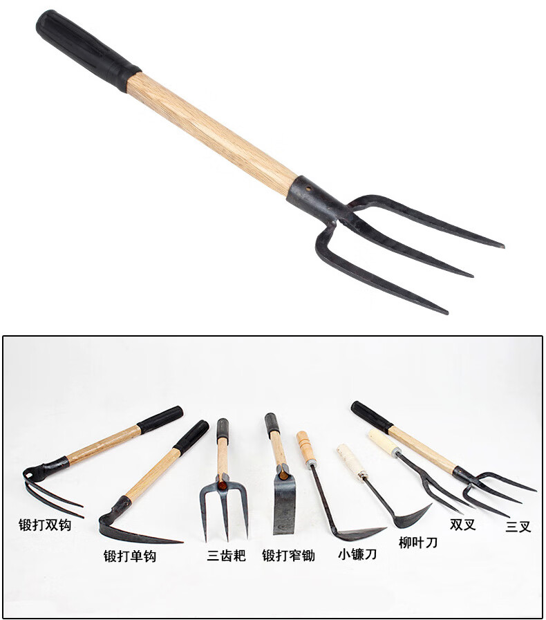 70410514487商品名称:农用耙子三齿小铁钉耙园艺种菜家用工具挖土松
