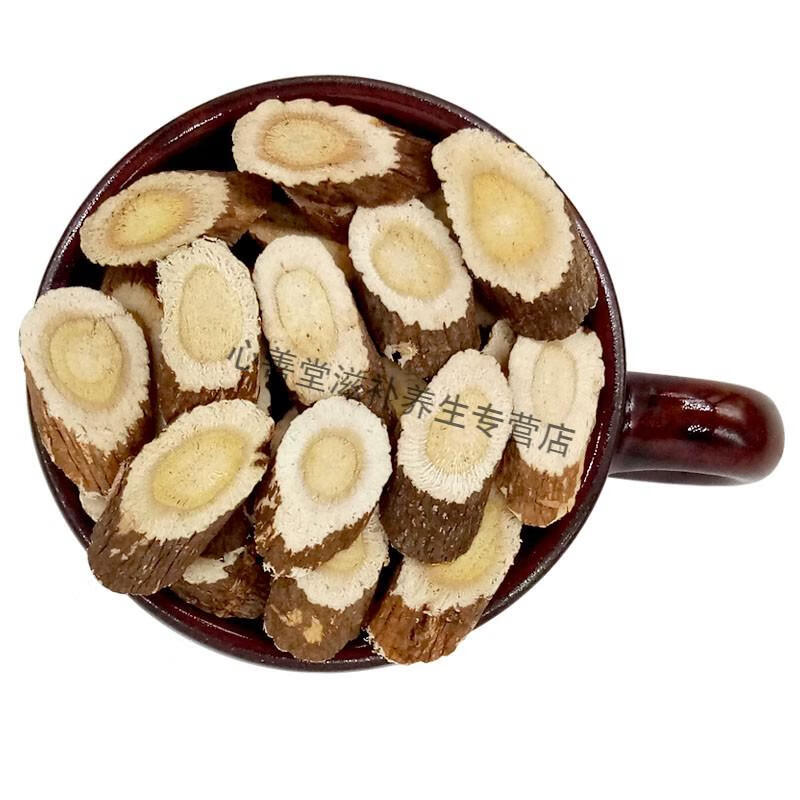 有仁堂甘肃红芪片手工筛选棒条中药材红芪大片袋装年货官方品质50克