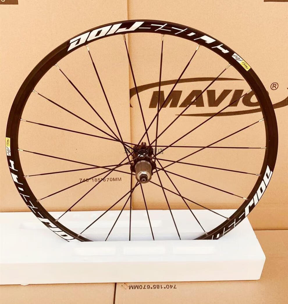 马维克轮组 马维克前轮后轮crossride cr碟刹快拆/桶轴山地自行车轮组