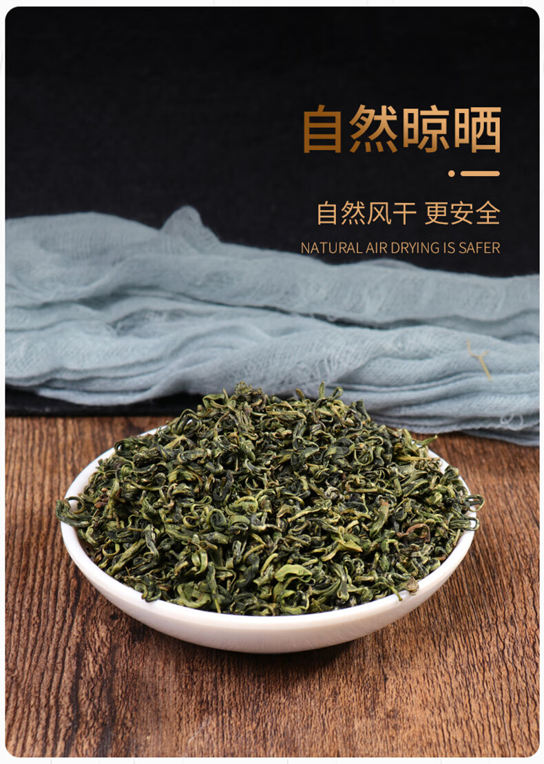 枸杞芽茶500g寧夏特產枸杞葉茶構杞牙茶葉子幹尖嫩芽枸杞芽尖茶值裝50