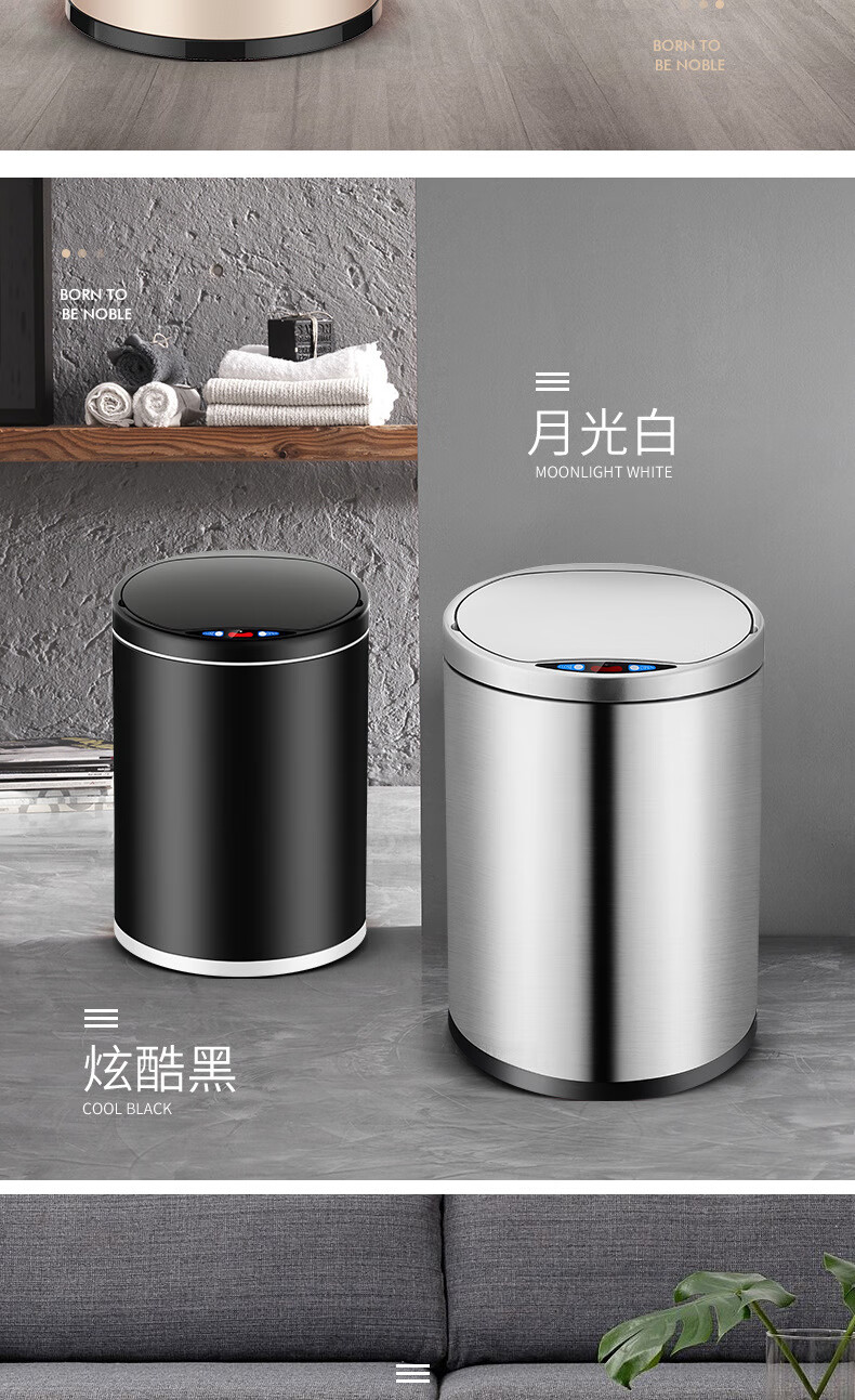 智能垃圾桶智能垃圾桶感应式家用电动机器人可移动卫生间打包自动充电