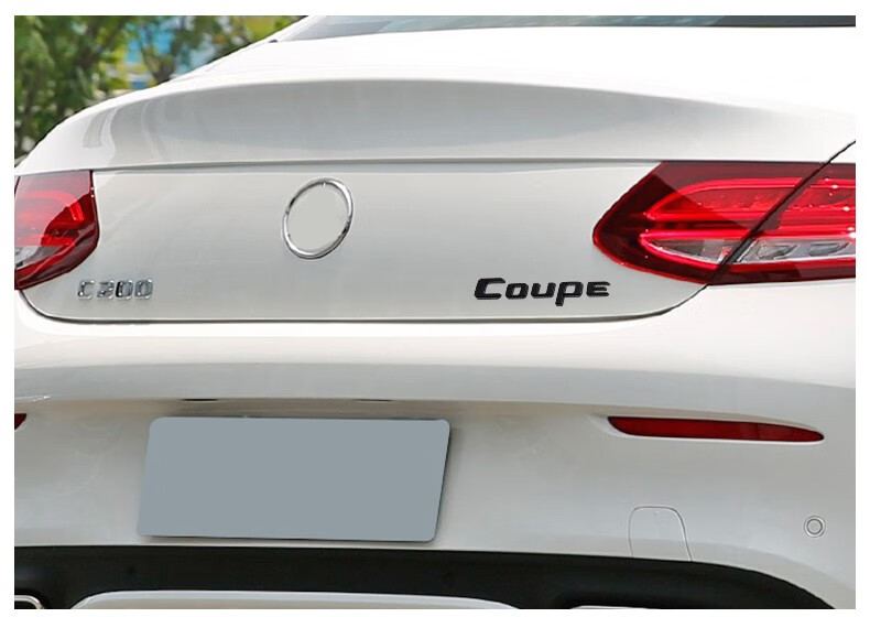 奔馳coupe酷派轎跑改裝車標貼e200 c200 glc gle英文字母車貼尾標