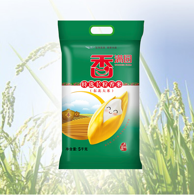 香满园特选长粒香米5kg【编织袋装】家用米饭熬粥长粒米东北大米 5kg