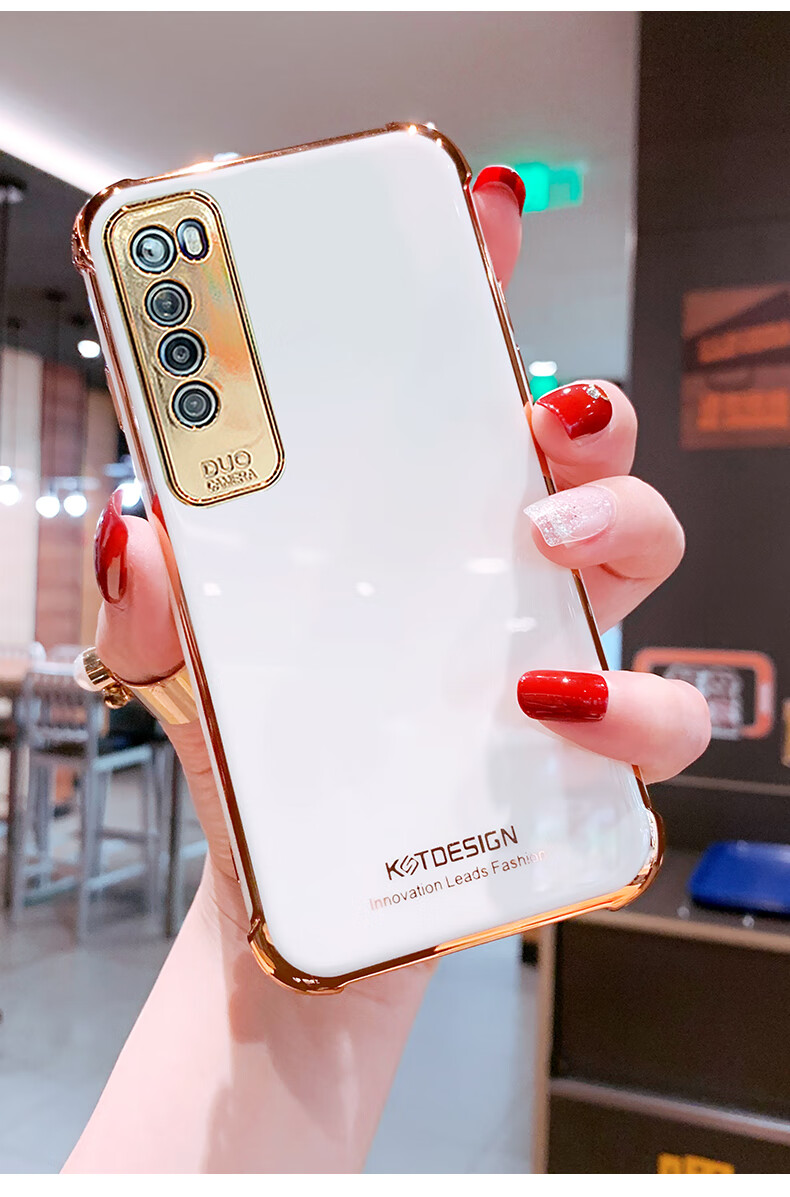 简约电镀适用华为nova7手机壳硅胶全包防摔华为nova7pro手机壳超薄