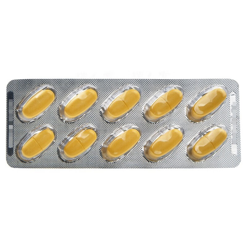 爱乐维 复合维生素片 40片 备孕孕期哺乳期适用18种营养 叶酸 预防