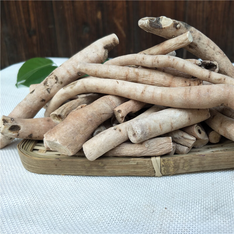 弘盈堂云南苗药中草药泡酒料硬得久一见起500g