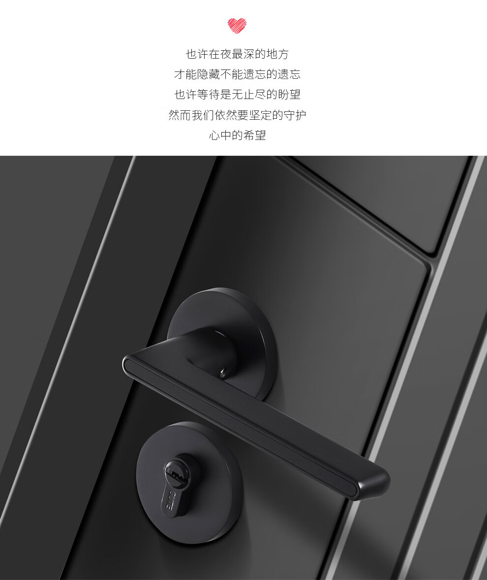 固特gute门锁室内卧室房门锁美式黑色卫生间实木门把手家用静音门锁具